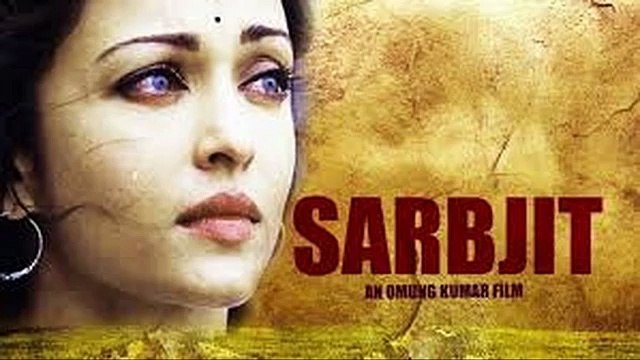 Sarbjit songs - Tu Meri Jaan - Atif Aslam - Randeep Hooda , Aishwarya Rai Bachchan Latest 2016