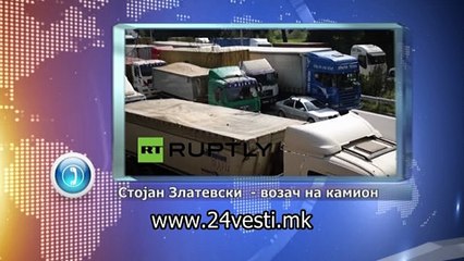 HIBRID KAMIONDZIJA BLOKADA MIGRANTI GRANICA EVZONI  04 04