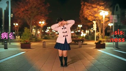 Diagnosis- Lovesickness【 病名恋ワズライ】- By Mimiyu ( engliah Ver. ) feat Nekowakame dance