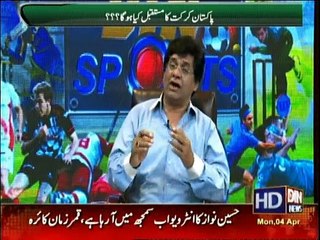 Din Special - 4th April 2016