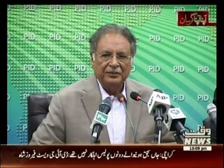 Apna Apna Gareban - 4th April 2016