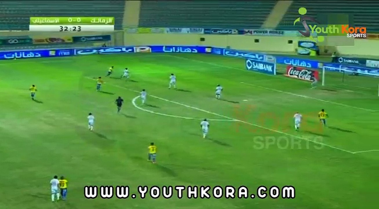 هدف مباراة الزمالك و الإسماعيلي (0 - 1) | الأسبوع الثالث والعشرون | الدوري المصري 2015-2016