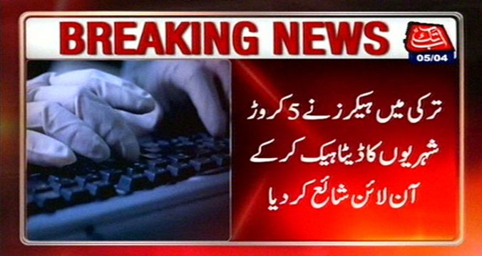 Turkey: Hackers Hack 50 Million Citizens Data And Published Online