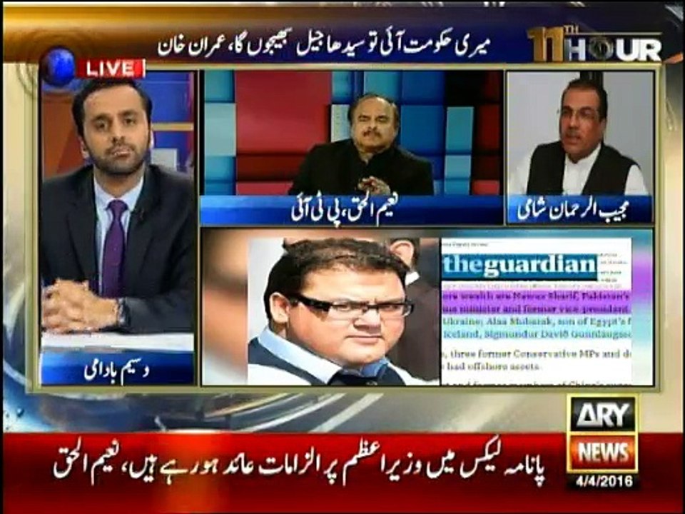 11th Hour - 4th April 2016