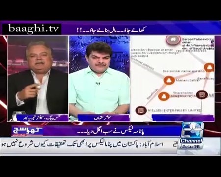 Eik Corrupt Insan is Mulk ka Depty Prime Miniter hai, Mubasher Lucman Blast on Ishaq Dar