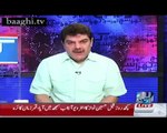 Aglay 3 Hafton Main Swiss Banks ke Details be anay wali hain: Mubasher Lucman