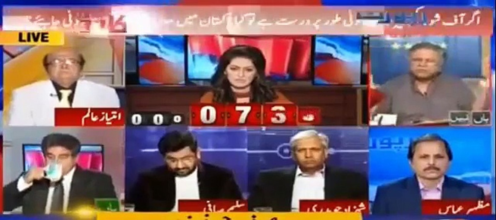 Hassan Nisar on Panama Leaks