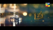 Lagao Episode 24 Promo Hum TV Drama 04 Apr 2016