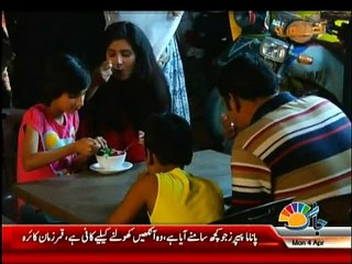 Aakhir Kyun on Jaag Tv - 4th April 2016