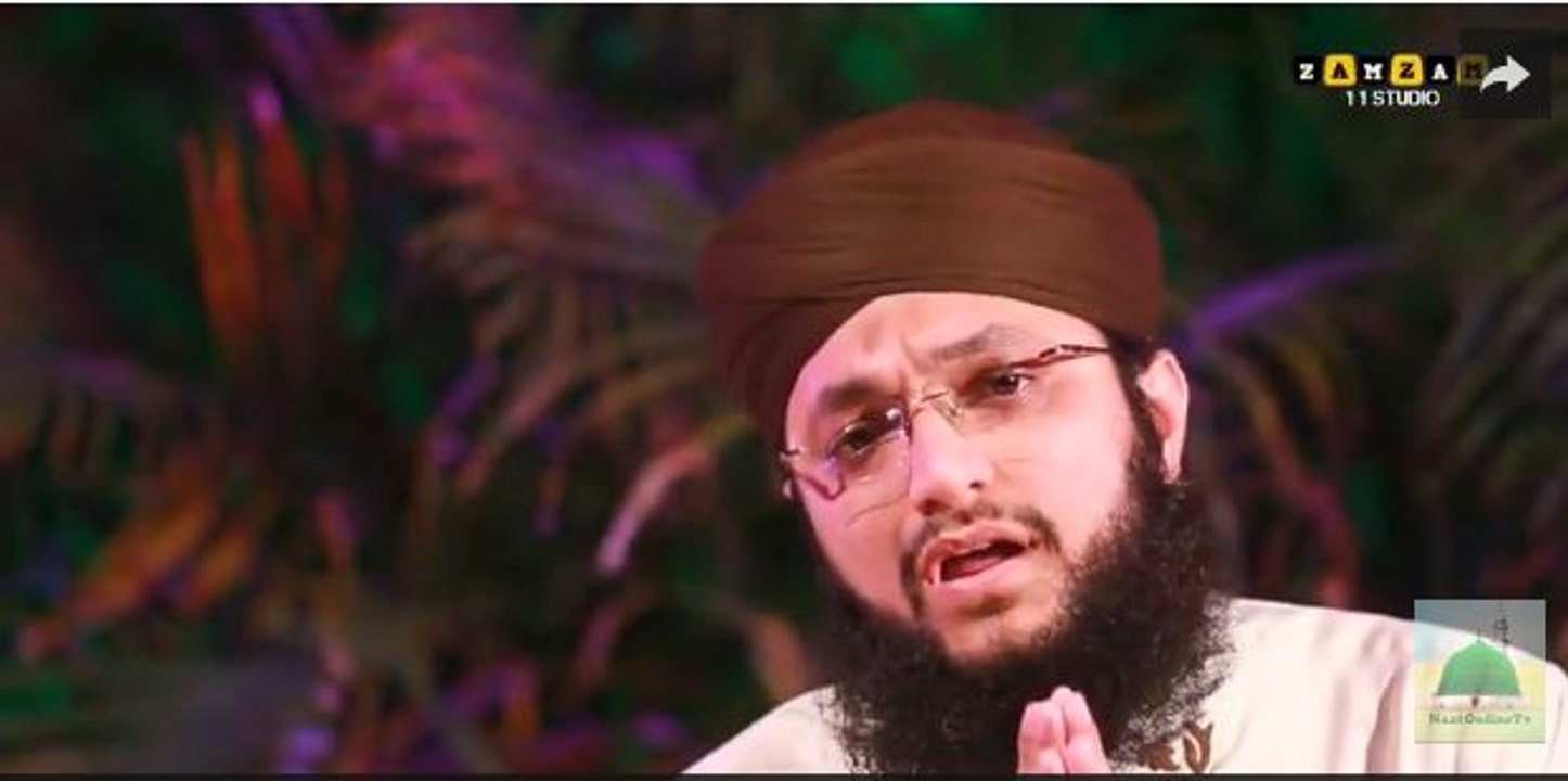 Khoon Mere Ghazi Ka By Hafiz Tahir Qadri - New Kalam 2016