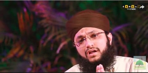 Khoon Mere Ghazi Ka By Hafiz Tahir Qadri - New Kalam 2016