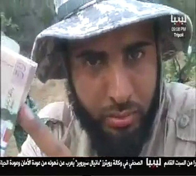 منزل أحنيش...مغارة علي بابا