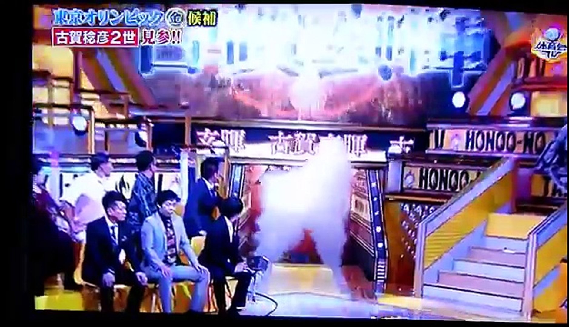 柔道古賀2世が 元暴走族総長 喧嘩10段のワルと対決 Video Dailymotion