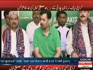 Mustafa Kamal Media talk 4th April 2016