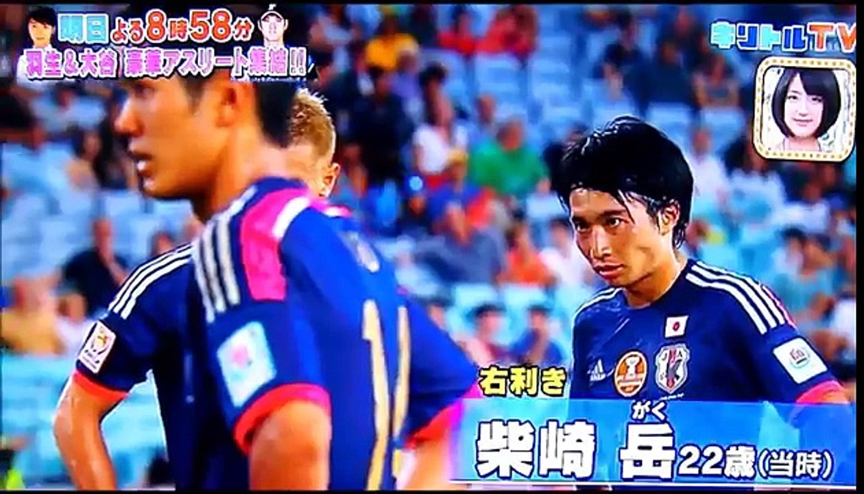 FKを譲る本田圭佑は珍しいぞ！