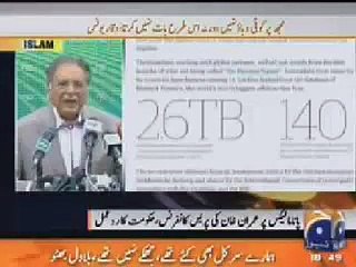 Senator Pervaiz Rashid Media Talk 4th April 2016