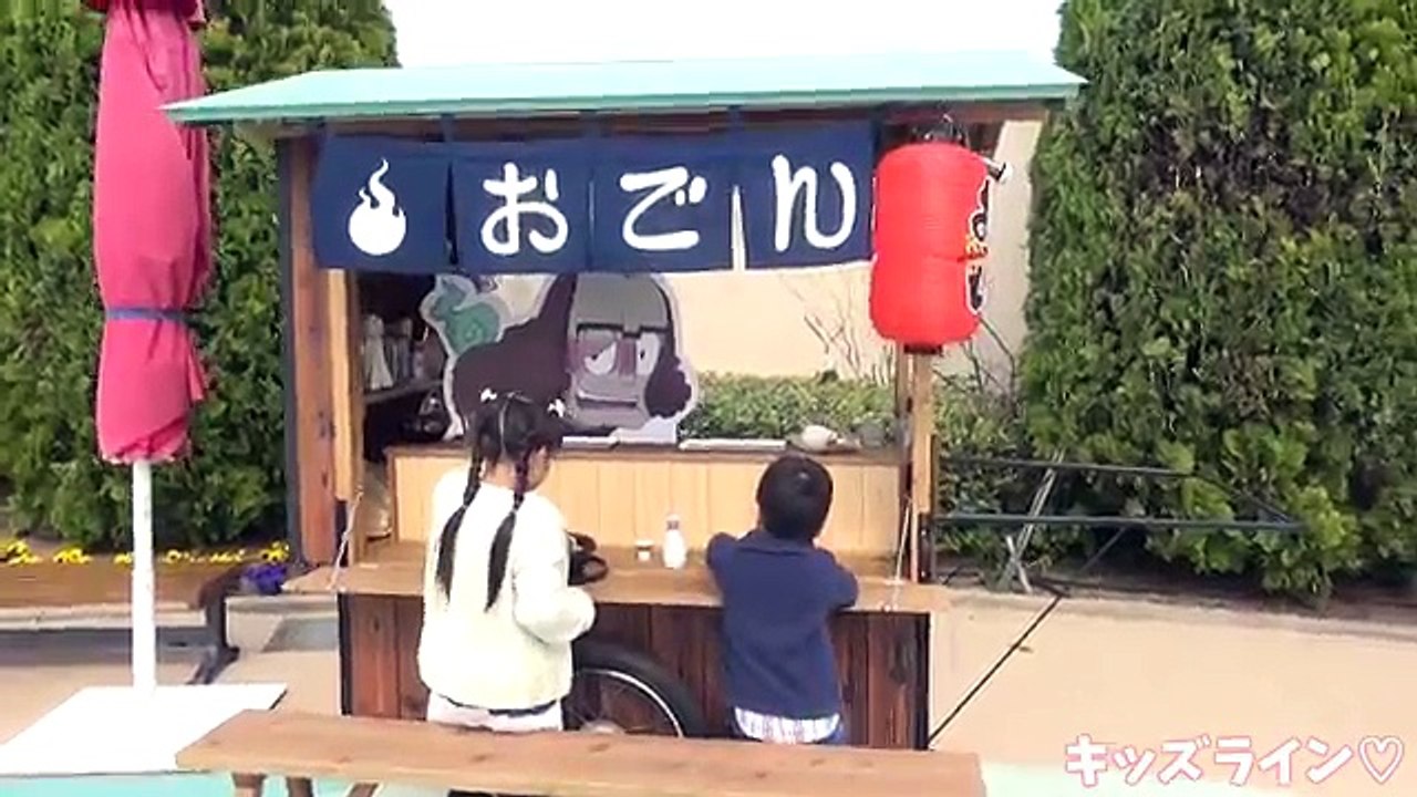 妖怪ウォッチ もんげ～!冒険タウン in ラグナシア おでかけ ようかいウォッチ アトラクション Youkai-watch