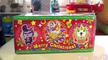 妖怪ウォッチ ケーキ 妖怪メダル 付き おもちゃ シャンメリー初体験 Yo-Kai Watch Christmas cake