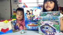 映画 ドラえもん スペースヒーロズ グッズ おもちゃ Doraemon Movie Memorabilia Toy