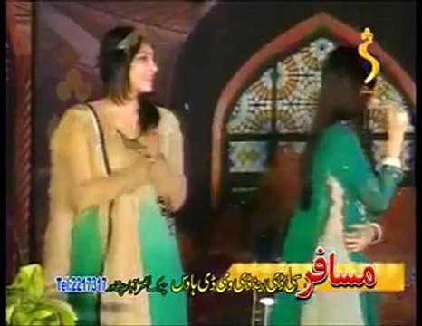 Rashai Ashiqano Khpal Zargy Me Nelam Kari Gul Panra Pashto New Song 2016