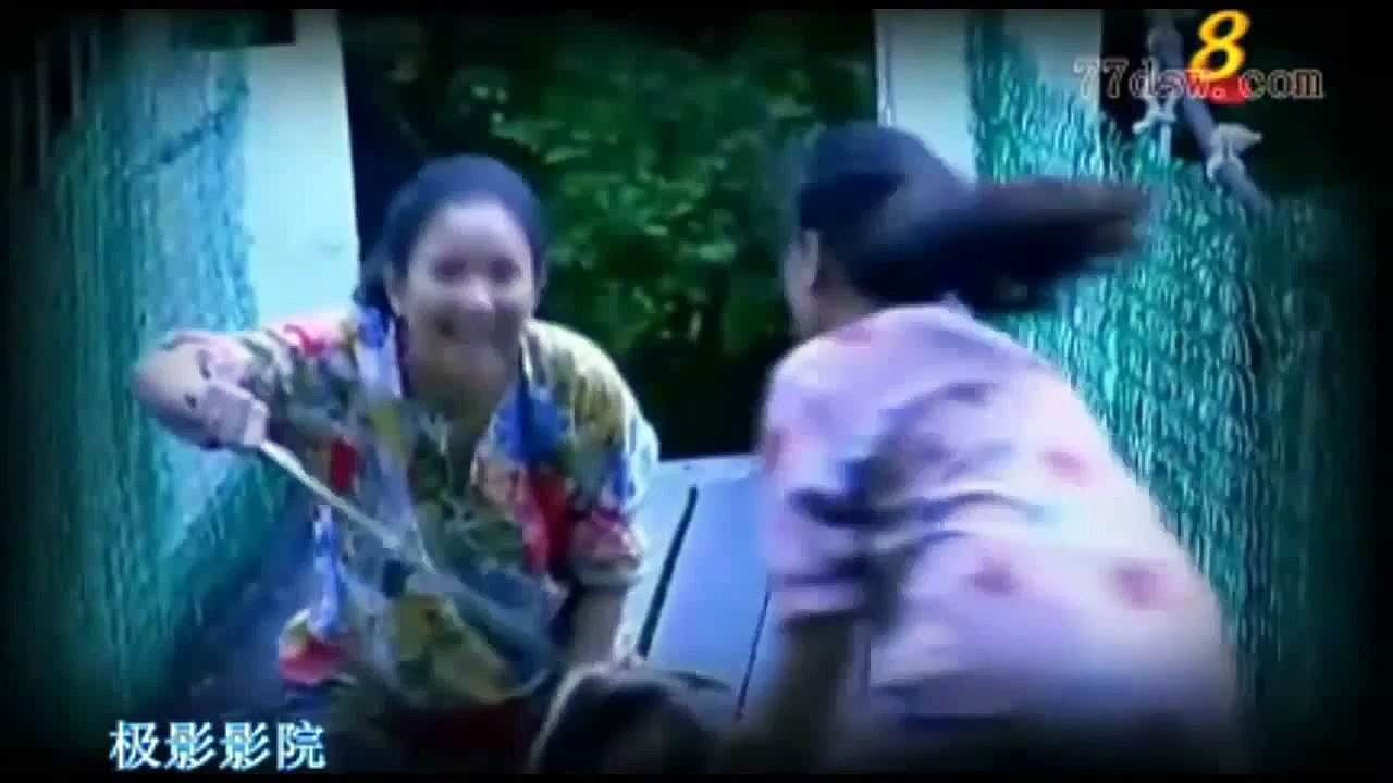 恐怖片 - 第一集