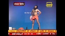 Natural Ways To Lose Belly & Waist Fat Baba Ramdev
