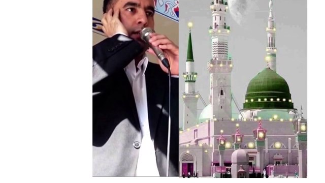 Metin Demirtaş. Medine ezanı. Peygamber Mescidinden o müezzinin ALLAHU EKBER nidâları duyulunca.