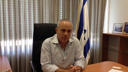 AFL Perspectives- Yuval Steinitz, Minister of Intelligence and Strategic Affairs