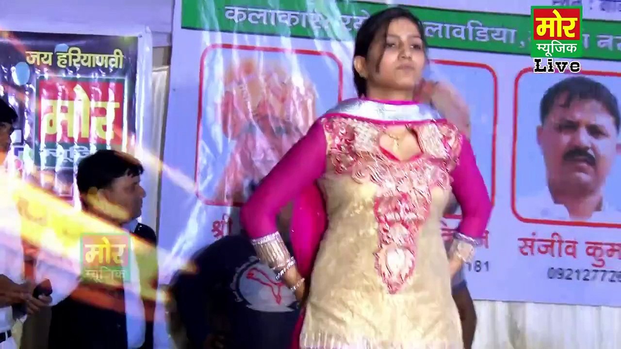 Sapna Ka Joban Ka Bharota -- New Dance Dhamaka -- Ujwa Compitition -- Mor Haryanvi