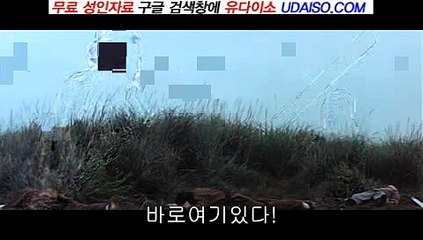 오피 갤러리 - 유다이소 입니다. 서면, 시화, 김포, 방이동