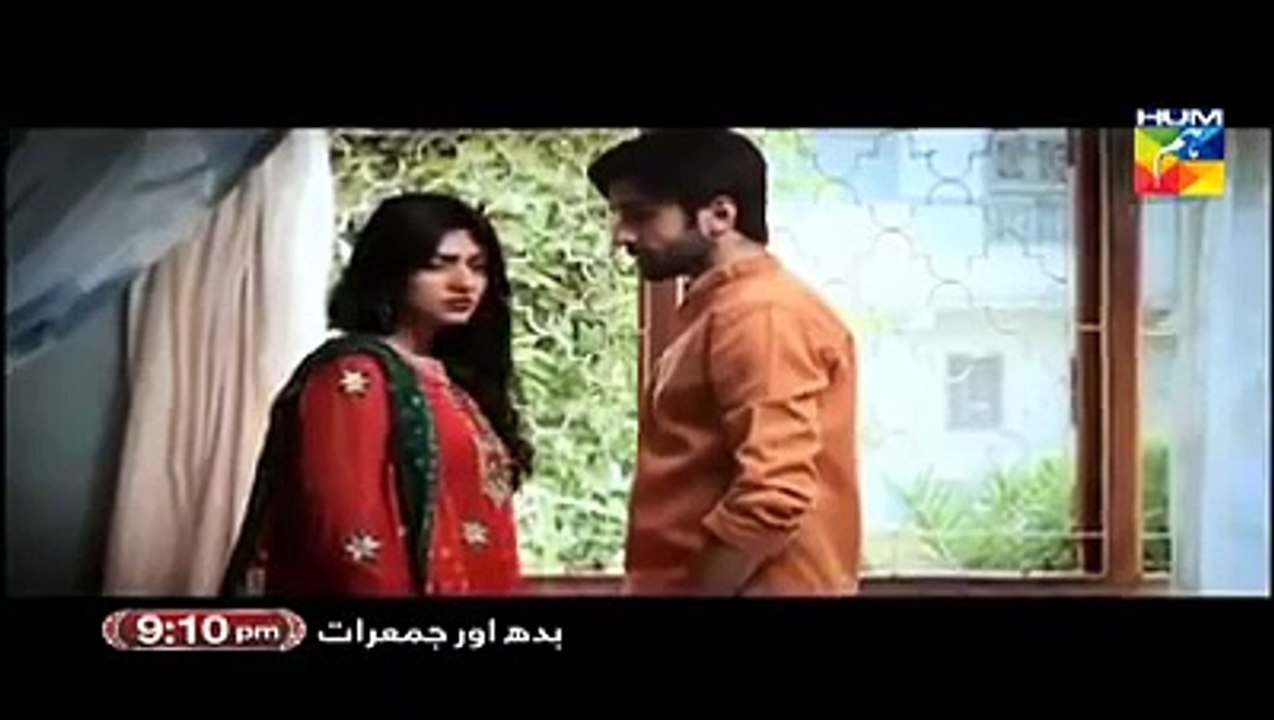 Mohabat aag si full ost hum tv drama,ishaq bin jiya na jae