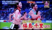 日本代表VS芸人最強チームの4×100mリレー；その結末は？！
