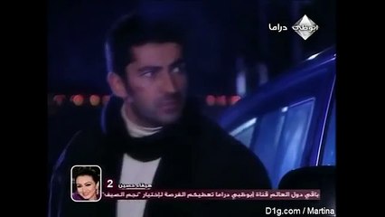 دموع الورد عمار يلقي القبض على سمير اكشن الشرطة 11