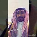 سنابات سعود فهد يوم الخميس كامل في زواج اخته عذاري الله يتمملها على خير 
