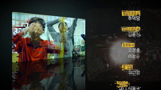 160404 프라임 동우 1-3 完