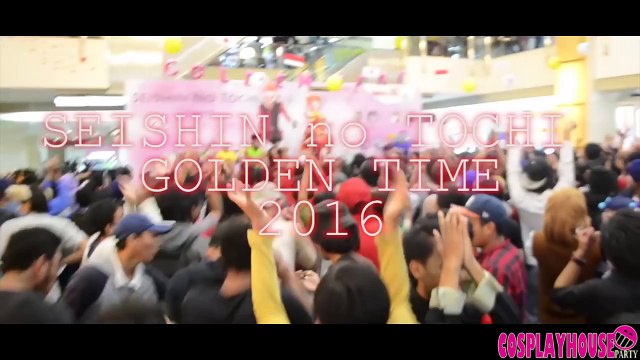 Seishin no Tochi Golden Time 2016 Cosplay Highlights