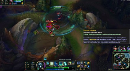 Утреняя игра часть 7