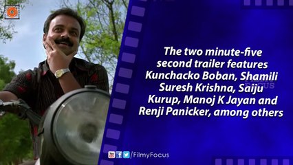 Valleem Thetti Pulleem Thetti Trailer Review - Kunchacko Boban, Shamili - Filmyfocus.com