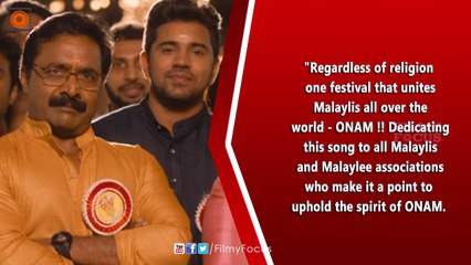 Nivin Pauly's Jacobinte Swargarajyam Onam song 'Thiruvaavaniraavu' Review - Filmyfocus.com