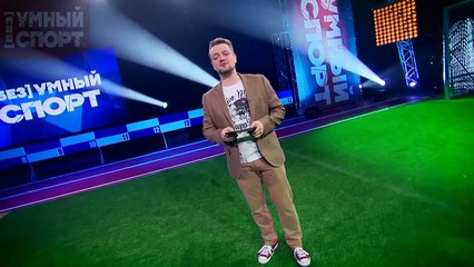 Мировой рекорд скорости на льду Михаила Алешина