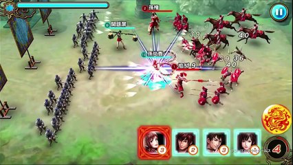 Dynasty Warriors: Blast Mobile Trailer {Android, IOS}