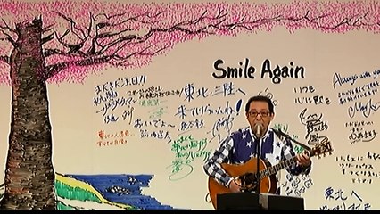 さだまさし　戦友会