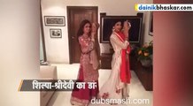 Sridevi, Shilpa Shetty, Raj Kundra Prem Ratan Dhan Payo Dubsmash