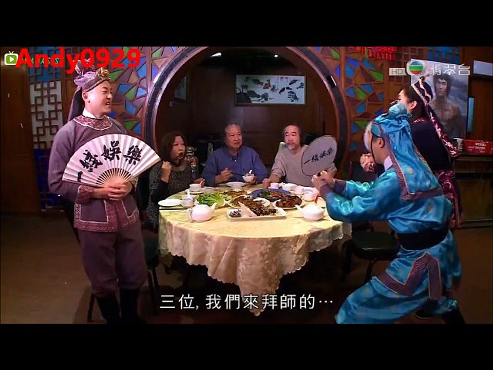 洪金寶, 元華, 元秋 電影 老衛兵 訪問 2016年3月21日。