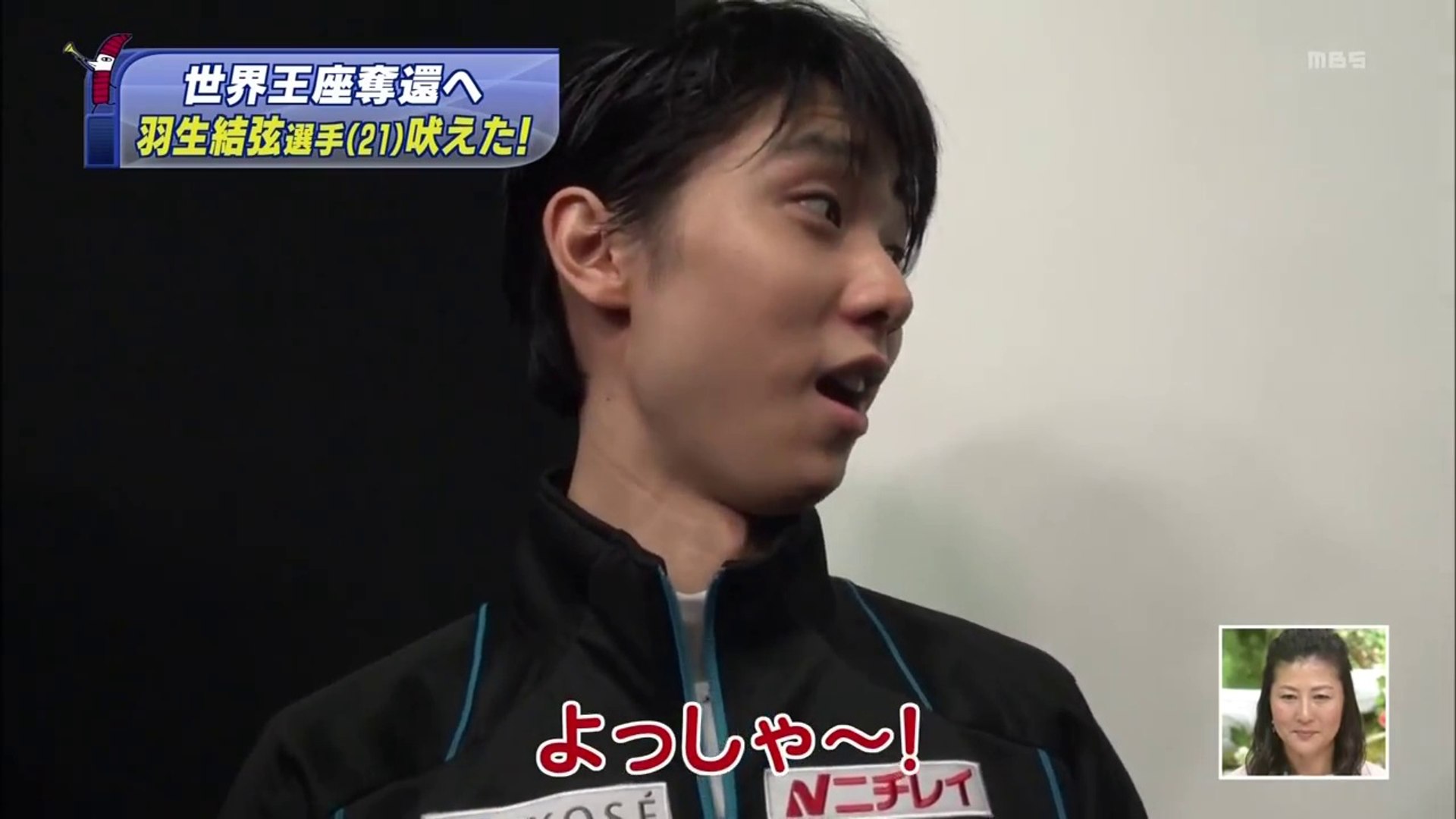 4 1 Wc 羽生選手sp結果 ぷいぷい 関西ローカル 動画 Dailymotion