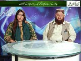 Ajj pakistan mian 04-04-2016