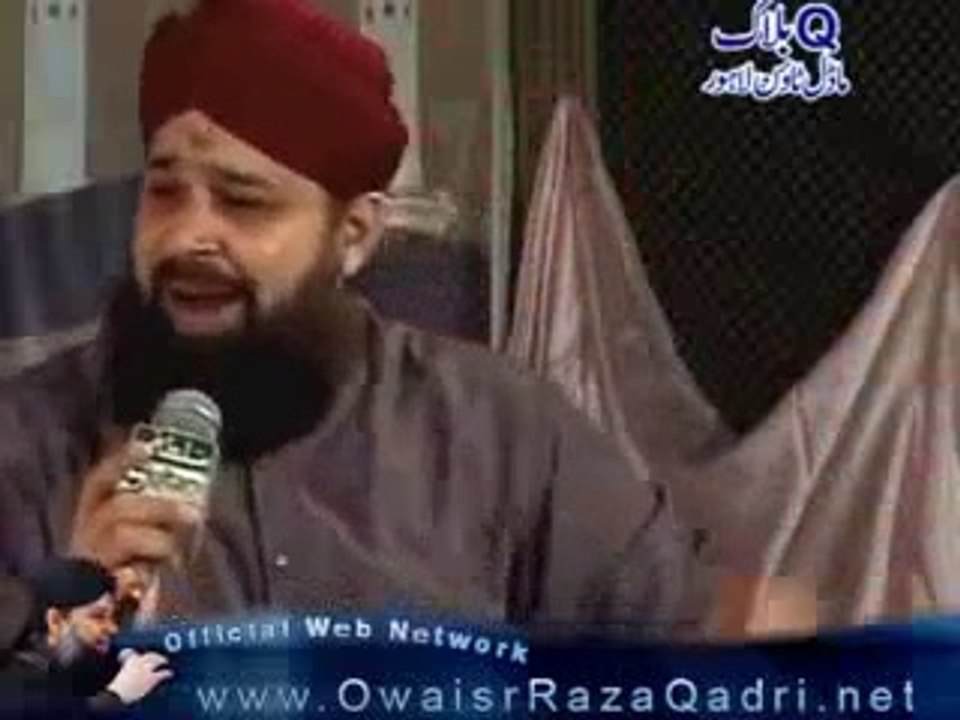 naat by awes raza