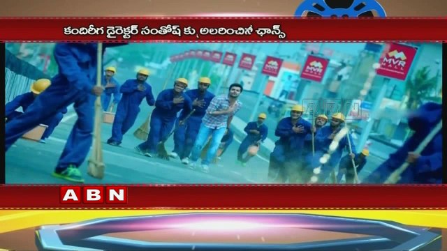 Ram To Team Up With Santosh Srinivas Once Again (05-04-2016)