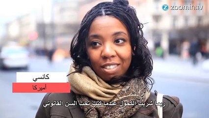 كيف تكسر النساء القانون حول العالم؟