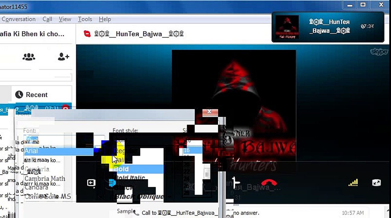 hunter bajwa k Sath cyber power game